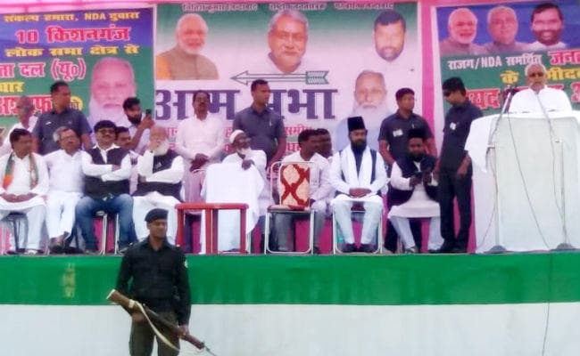 लोकसभा चुनाव : नीतीश बोले- पति-पत्नी कि सरकार ने सिर्फ वोट लेने का काम किया और विकास के नाम पर....