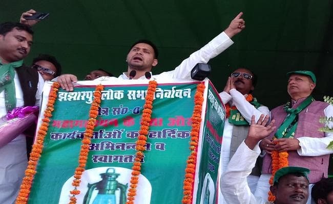 भाजपा के पास विकास का एजेंडा नहीं, भाई-भाई को लड़ाना ही काम : तेजस्वी