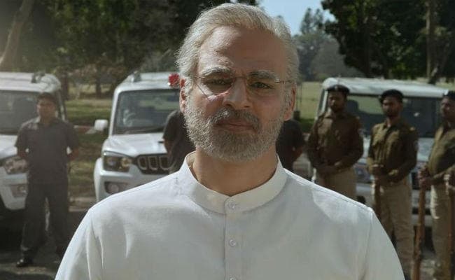 PM Modi की बायोपिक पर चुनाव आयोग के फैसले को लेकर कांग्रेस ने कही ये बात