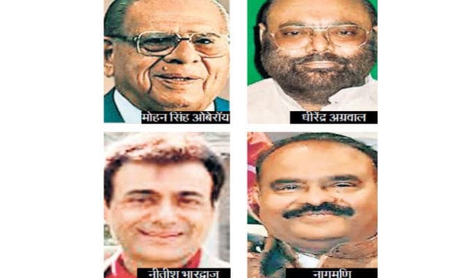 झारखंड के कुछ संसदीय सीट जहां बाहर से आकर कई लोग चुनाव लड़े और जीते भी, जानें