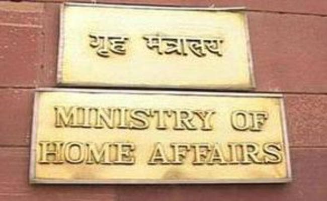 राहुल के ऊपर दिखी लेजर लाइट, गृह मंत्रालय ने कहा - सुरक्षा को कोई खतरा नहीं