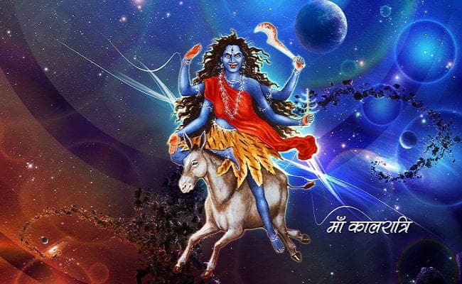 वासंतिक नवरात्र का सातवां दिन, मां कालरात्रि की पूजा, आकस्मिक रोग, बाधा, विघ्न विपत्ति का नाश करती हैं मां कालरात्रि