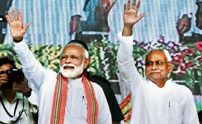 भागलपुर : राष्ट्रीय व्यापारी आयोग बनेगा, सभी किसानों व छोटे दुकानदारों को पेंशन : प्रधानमंत्री मोदी