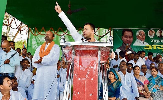 भागलपुर, कटिहार, पूर्णिया व सीतामढ़ी में बोले तेजस्वी, झूठा वादा कर सत्ता में आनेवालों को सबक सिखाने की जरूरत