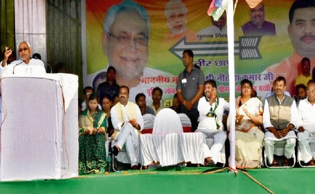 पूर्णिया, सहरसा व कटिहार में मुख्यमंत्री नीतीश कुमार ने कहा, बिहार के विकास में केंद्र का अहम योगदान