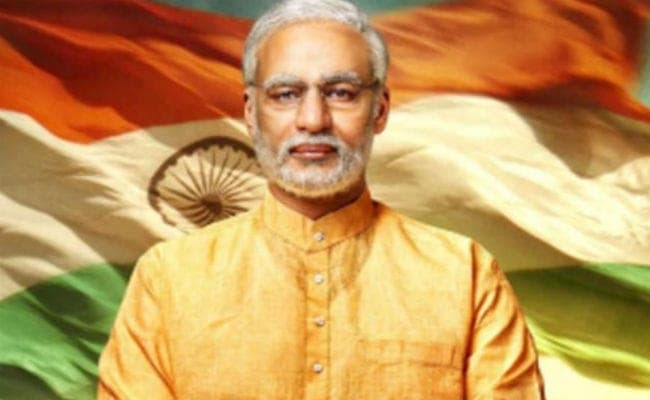 पीएम मोदी की बायोपिक पर 15 अप्रैल को सुनवाई करेगा सुप्रीम कोर्ट