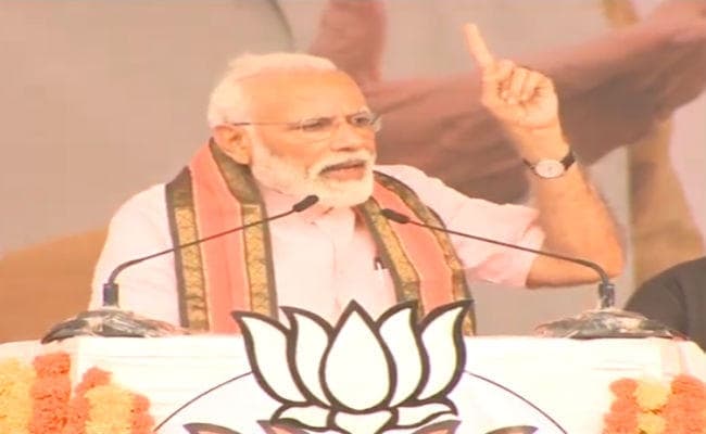 प्रधानमंत्री ने महाराष्ट्र की रैली में कहा, ‘ईमानदार चौकीदार’ और ‘भ्रष्टाचारी नामदार के बीच चुनाव आपको करना है…