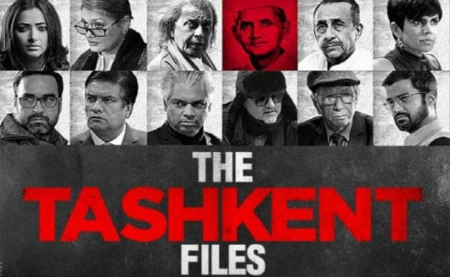Movie Review : फिल्म देखने से पहले जानें कैसी है The Tashkent Files