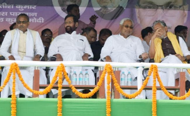 लोकसभा चुनाव : किसी में दम है, तो मुस्लिम को मुख्यमंत्री और प्रधानमंत्री बनाकर दिखाये : रामविलास