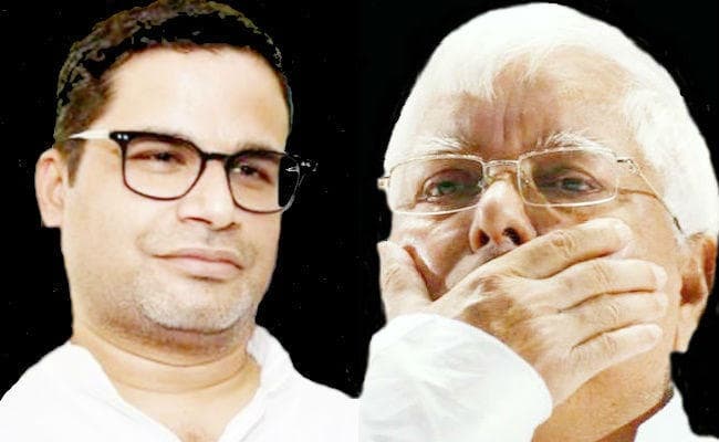 लोकसभा चुनाव : प्रशांत किशोर की चुनौती पर राबड़ी देवी का पलटवार, कहा...