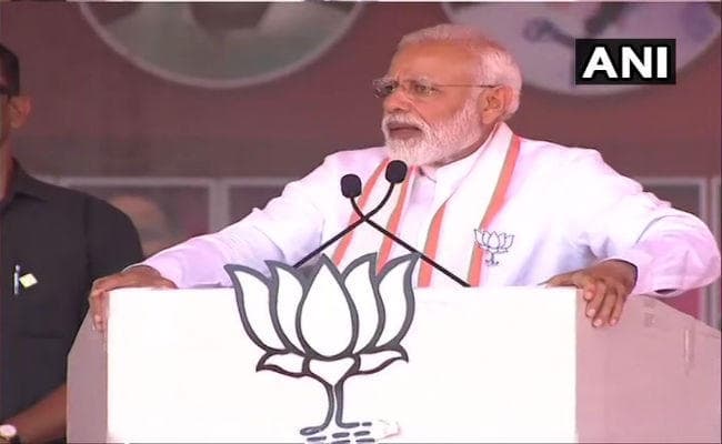 थेनी की रैली में पीएम मोदी ने कसा कांग्रेस पर तंज, कहा- एमपी सरकार बन गयी है एटीएम मशीन