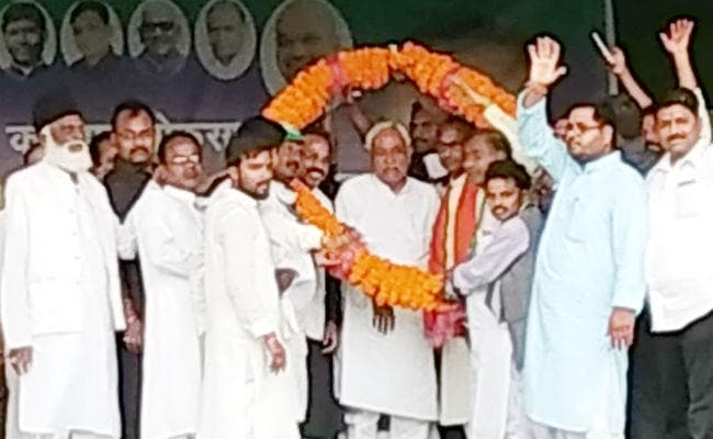 कटिहार में बोले नीतीश कुमार, 13 वर्षों तक किया हर वर्ग के लिए काम, अब मजदूरी लेने आया हूं, ...देखें वीडियो