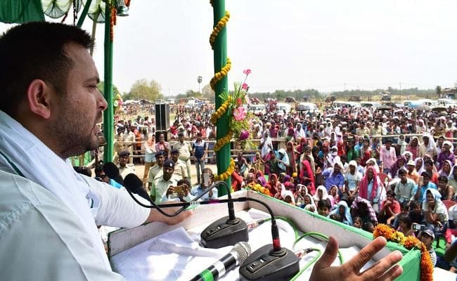 आरक्षण खत्म करने पर उतारू है मनुवादी शक्तियां : तेजस्वी