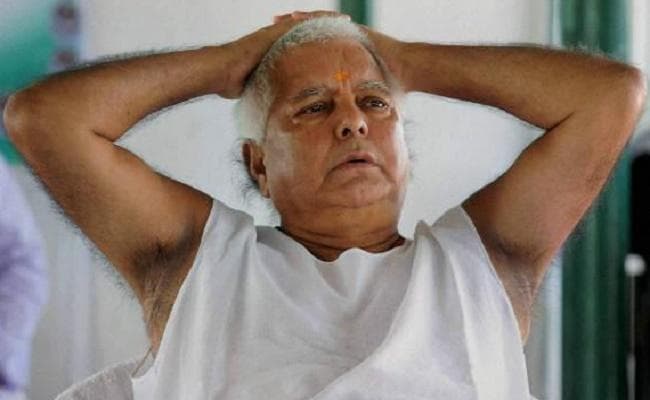 लालू ने अपने अनोखे अंदाज में PM मोदी पर कसा तंज, देखें...VIDEO