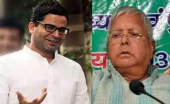 ....जब प्रशांत किशोर ने लालू को कहा, मेरे साथ मीडिया के सामने बैठ बात कर लें: प्रशांत किशोर