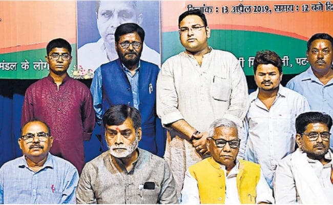 पटना : पिछड़ों के मसीहा थे बीपी मंडल