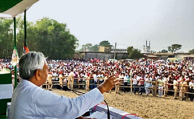 पूर्णिया : पीएम मोदी के कार्यकाल में बढ़ा देश का सम्मान, समाज में कटुता व तनाव उत्पन्न कराना चाहते हैं विरोधी : नीतीश