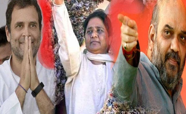 भाजपा या कांग्रेस नहीं है देश की सबसे अमीर पार्टी, पढ़ें कौन है इस लिस्ट में टॉप पर