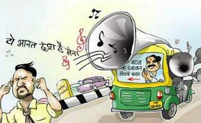 पटना : आज थम जायेगा दूसरे चरण के प्रचार का शोर