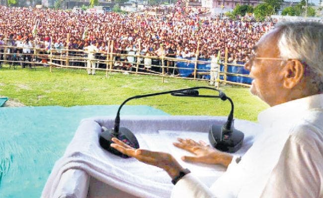 लोस चुनाव : जात-पांत की राजनीति नहीं सेवा ही हमारा धर्म  : नीतीश