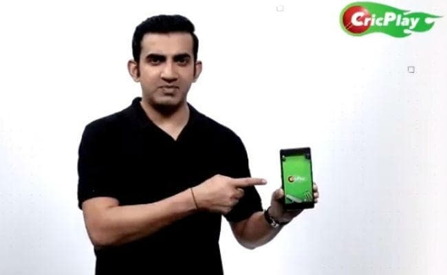 क्रिकेटर गौतम गंभीर जुड़े गेमिंग एप से, आप भी चुन सकते हैं अपनी टीम