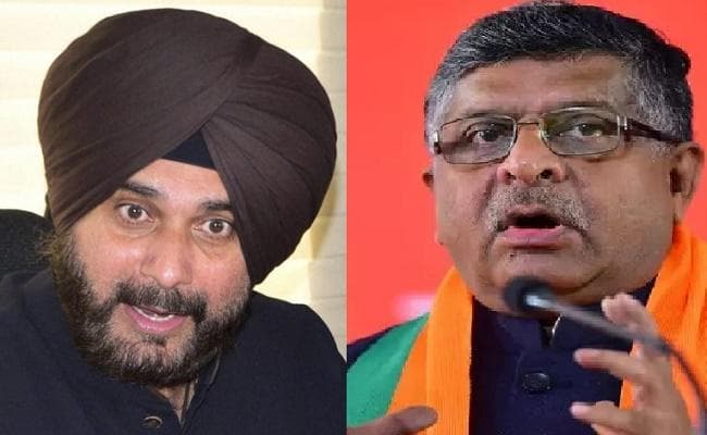 मुसलमानों से एकजुट होने की सिद्धू की अपील पर भाजपा का आरोप, लोगों को बांटना कांग्रेस के डीएनए में