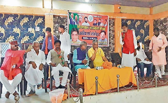 अररिया : महागठबंधन में दिख रहा बिखराव एनडीए की जीत तय : भूपेंद्र यादव