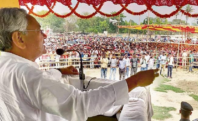 सीएम नीतीश ने कहा, देशहित में मोदी का दोबारा पीएम बनना जरूरी, पंचायतों में अतिपिछड़ों और महिलाओं को दिया आरक्षण