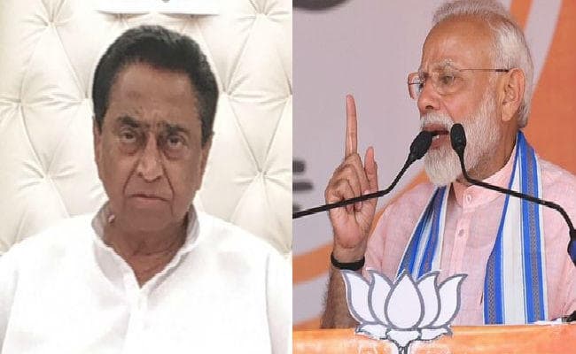 बेमौसम बारिश-तूफान ने ली 35 की जान, पीएमओ के ट्वीट पर कमलनाथ का तंज- मोदी जी आप पूरे देश के पीएम हैं