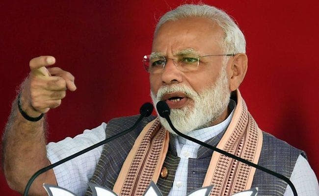 PM मोदी ने कहा - लोकसभा चुनाव पर इमरान का बयान ‘रिवर्स स्विंग'', जनता लगायेगी ‘हेलीकॉप्टर शॉट''