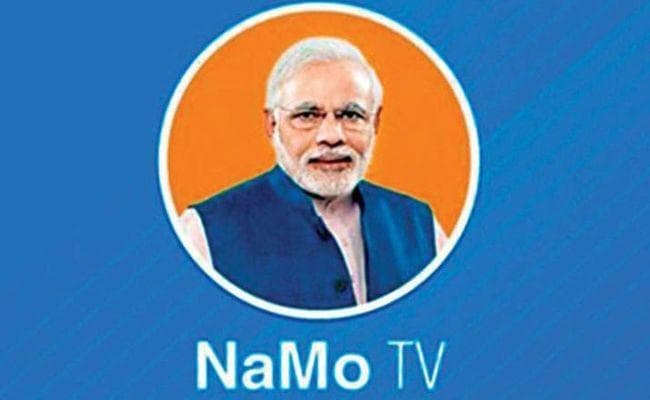 प्रचार थमने के बाद ”नमो टीवी” पर प्रसारित नहीं होंगे चुनाव संबंधी कार्यक्रम