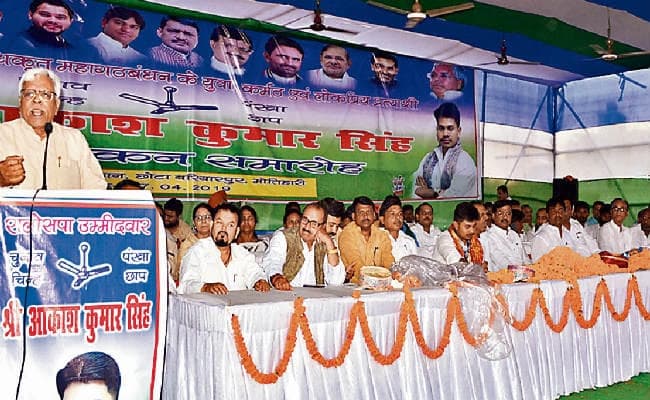 पूर्वी चंपारण : एनडीए की सरकार में बर्बाद हो गये देश के किसान : शिवानंद तिवारी