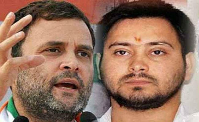 पटना : महागठबंधन में अब तक नहीं हुआ साझा प्रचार, राहुल की किसी भी सभा में शामिल नहीं हुए तेजस्वी यादव