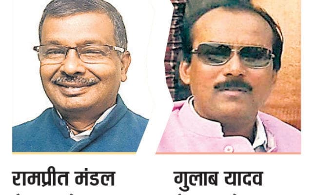 झंझारपुर में होगा दिलचस्प मुकाबला, दलों से नाराज होकर कई नेताओं ने बदल लिये दिल