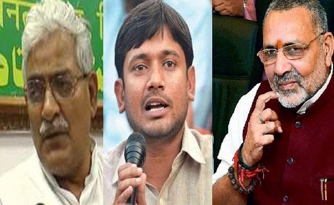 बिहार के ‘मिनी मॉस्को'' बेगूसराय में गिरिराज, कन्हैया की चुनावी जंग को राजद प्रत्याशी ने बनाया दिलचस्प