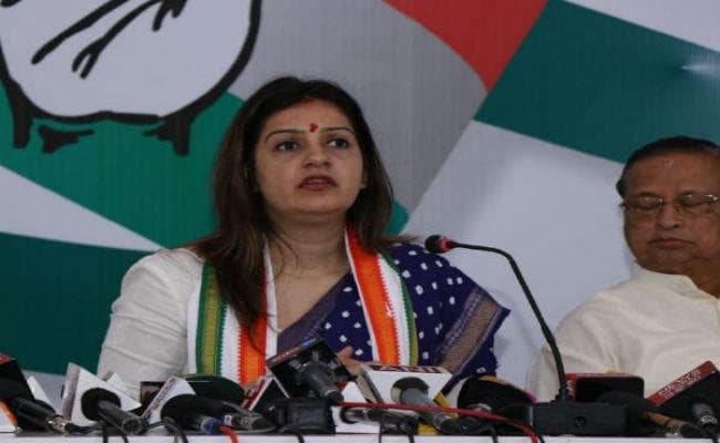 कांग्रेस की प्रवक्ता प्रियंका चतुर्वेदी ने कांग्रेस से इस्तीफा दिया, नाराजगी जतायी
