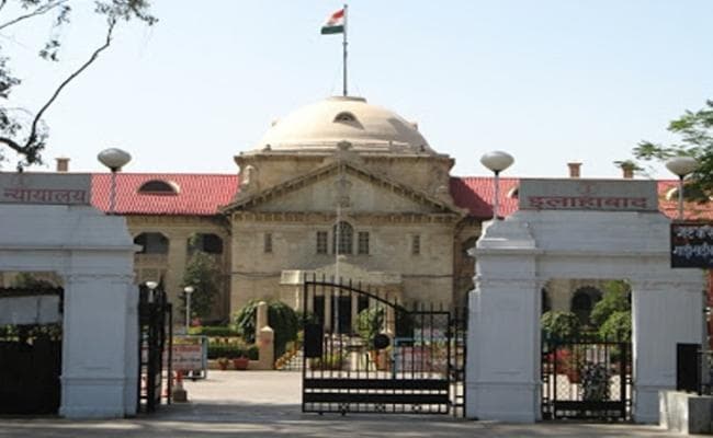 न्याय योजना पर कांग्रेस को इलाहाबाद उच्च न्यायालय का नोटिस