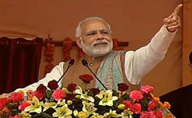 रांची : रांची में 23 अप्रैल काे राेड शाे करेंगे प्रधानमंत्री नरेंद्र माेदी