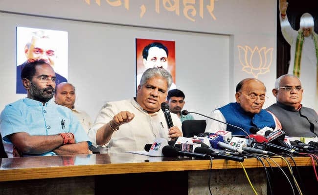 नाराज भाजपा सांसद और एमएलसी माने, अमित शाह से मुलाकात के बाद बनी बात