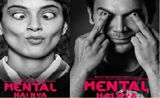 ‘मेंटल है क्या'' खुद को स्वीकार करने को प्रेरित करती है, ठेस पहुंचाना मकसद नहीं: फिल्म निर्माता
