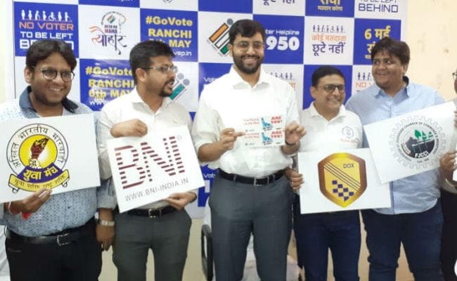 लोकसभा चुनाव 2019 : मतदाताओं को जागरूक करने के लिए 28 अप्रैल को रैली फोर वोट