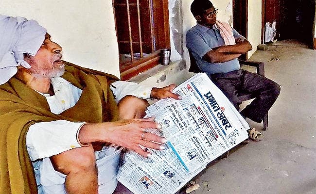 आरा में भगवा और लाल झंडे के बीच दिलचस्प मुकाबला