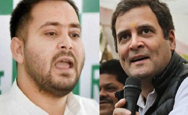पटना : राहुल की सभा में फिर शामिल नहीं हुए तेजस्वी, राजद ने कहा, पहले से तय था तेजस्वी का कार्यक्रम