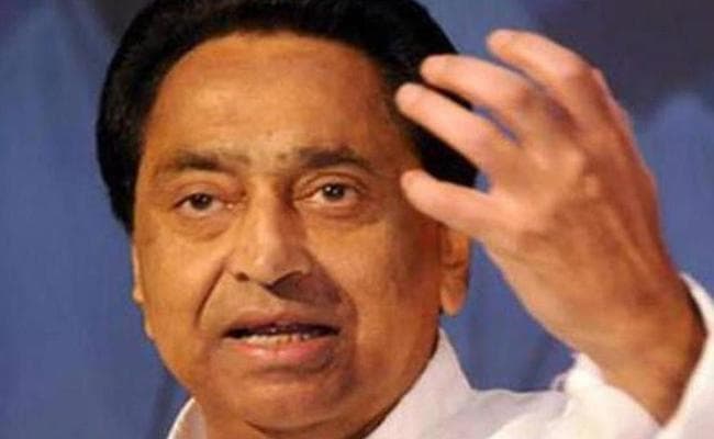 मध्यप्रदेश के CM ने कहा - कांग्रेस अच्छा प्रदर्शन करेगी पर बहुमत मिलता नहीं दिख रहा