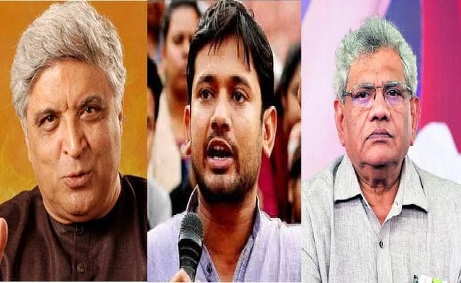 लोकसभा चुनाव : कन्हैया के लिए येचुरी से लेकर जावेद अख्तर तक करेंगे प्रचार