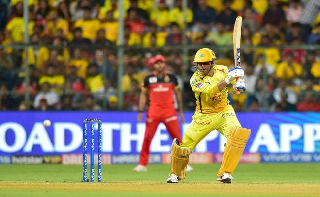 महज 1 रन से मैच हारने के बाद बोले ''कैप्‍टन कूल'' हमें टॉप ऑर्डर पर अच्छी बल्लेबाजी करनी होगी