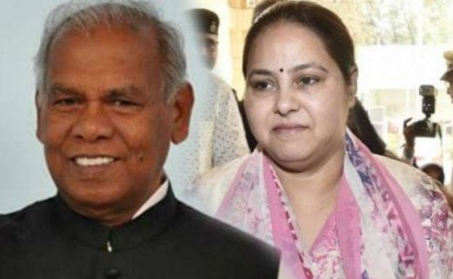 पटना : चुनाव में पूर्व मुख्यमंत्रियों के परिवारों की साख दांव पर, जानें