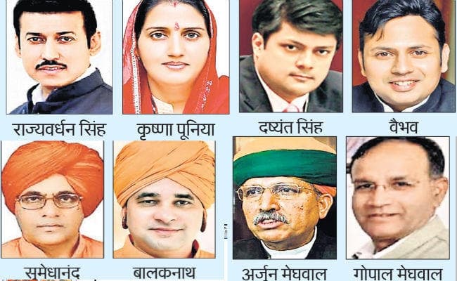 लोकसभा चुनाव 2019 : राजस्थान में ‘दो का संयोग’ काफी चर्चा में, जानें