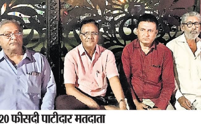 गुजरात : किसानों की नाराजगी का फायदा उठाने की जुगत में लगी है कांग्रेस, जानें किसानों का रुझान किसकी ओर