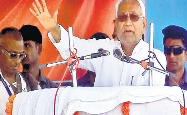 हाजीपुर व बेगूसराय में सीएम नीतीश की सभा, कहा कुछ लोग सेवा नहीं, दौलत कमाने के लिए चाहते हैं सत्ता